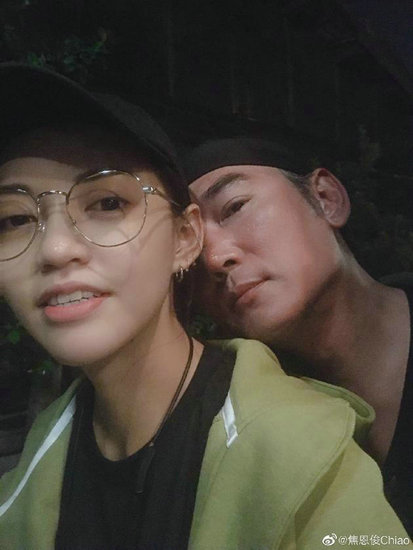 焦恩俊为爱女焦曼婷庆生 疑泄露婚姻现况
