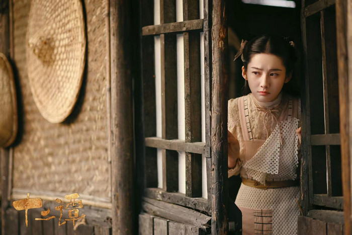 “星女郎”景如洋《十二谭》上线 九尾狐形象生动可爱