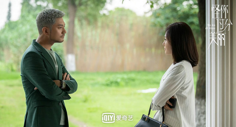 演员彭博 《长歌行》化身爱女如命的漠南首领