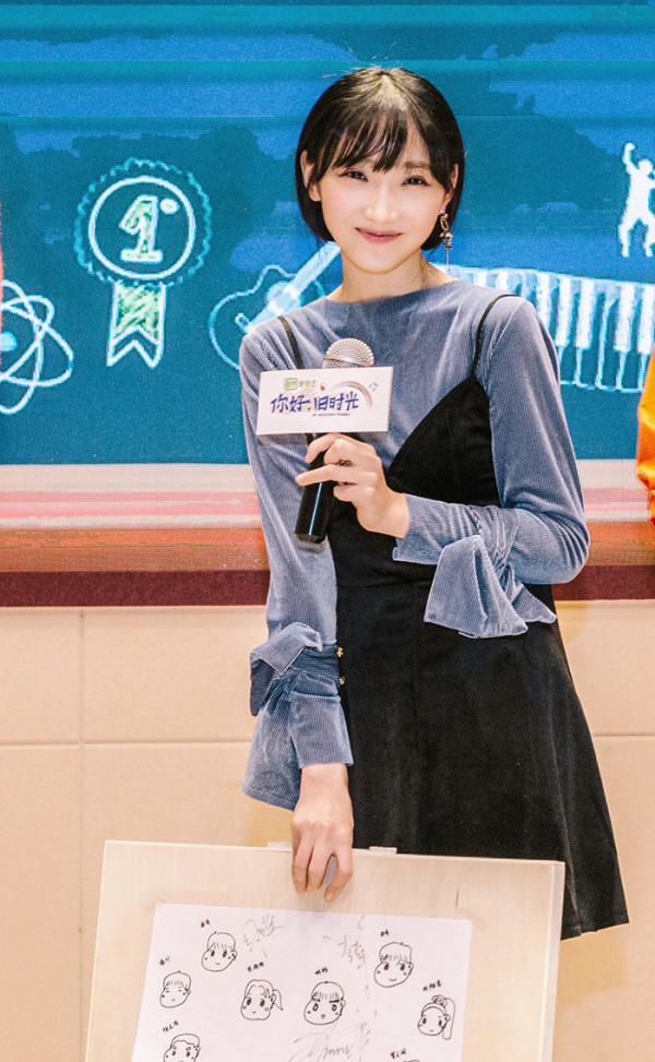 《你好旧时光》许梦圆落泪:也曾遇校园霸凌