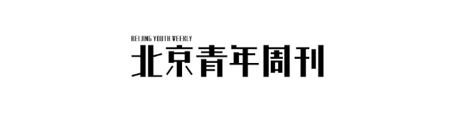 许晴:似梦 非梦