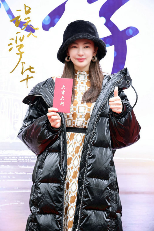 2021必追职场剧:张雨绮搭档高伟光,这对cp有点配
