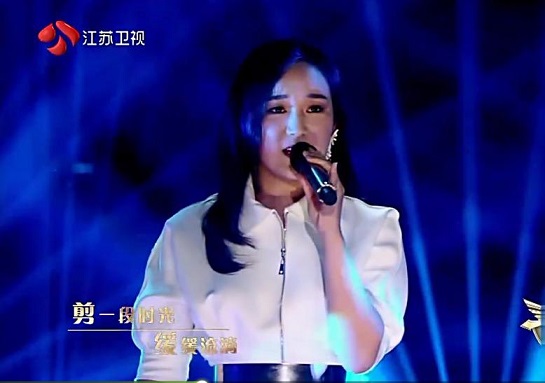 出道12年 龙梅子迎来音乐生涯“不凡的改变”