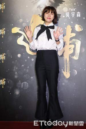 河智苑迷恋“另类台湾美食” 说出口后害羞笑了