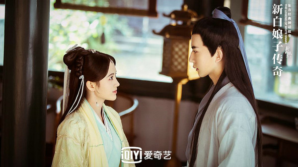 一众老戏骨加盟飙演技 《新白娘子传奇》传承经典“带新”成长!