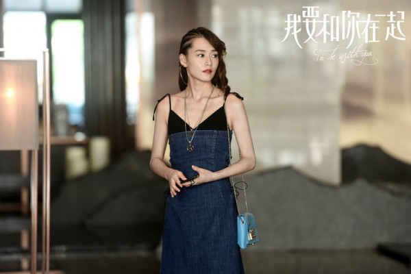 柴碧云《我要和你在一起》姐妹变情敌 杜若男大方放手选择退出