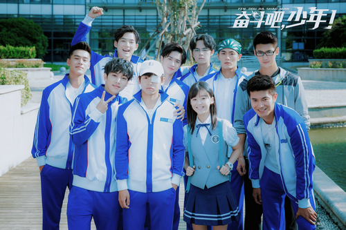 《奋斗吧,少年!》:在奋斗中实现个性与认同