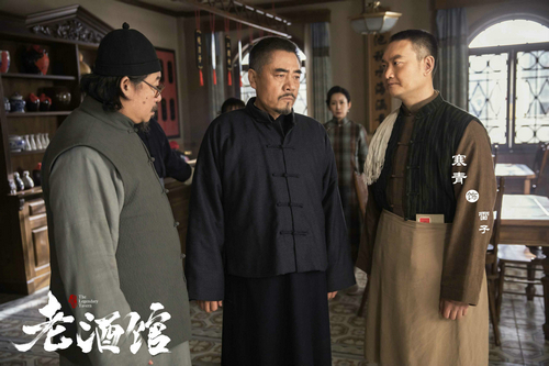 《老酒馆》完美收官 寒青喜提“金牌翻译”称号
