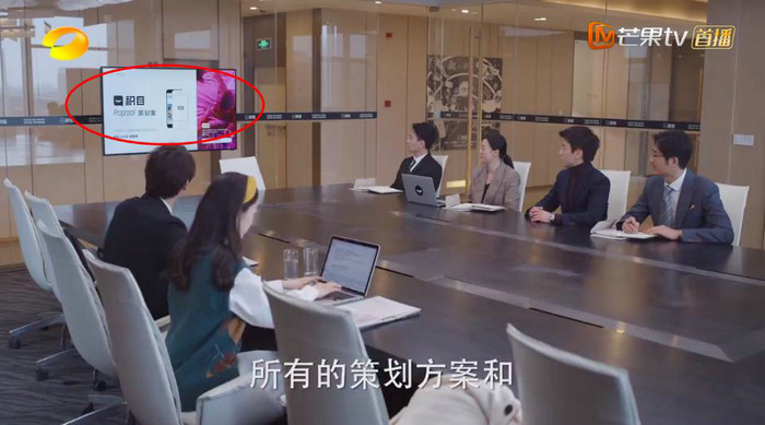 95后社交软件积目有大动作,深度植入《爱的理想生活》