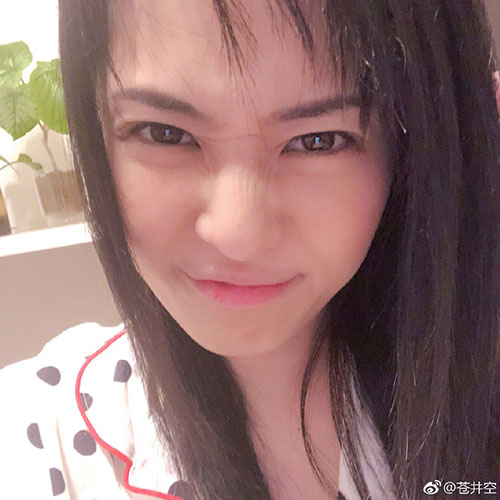 苍井空微博晒美照庆生：感谢大家一直支持我